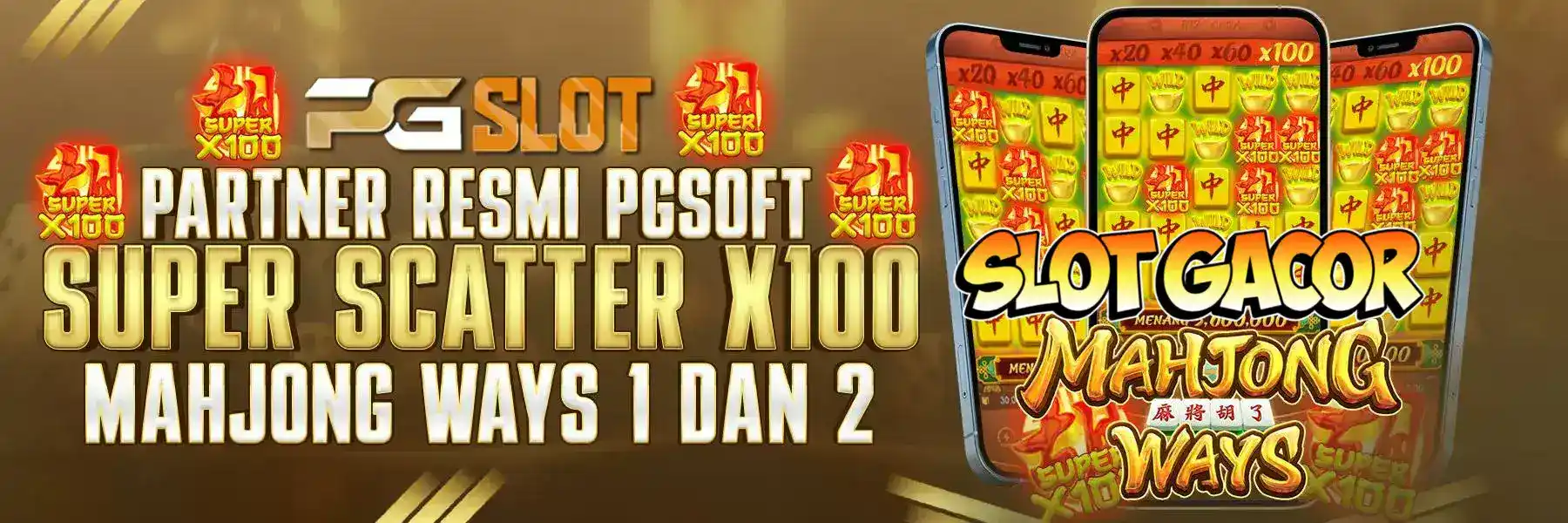 PGSLOT
